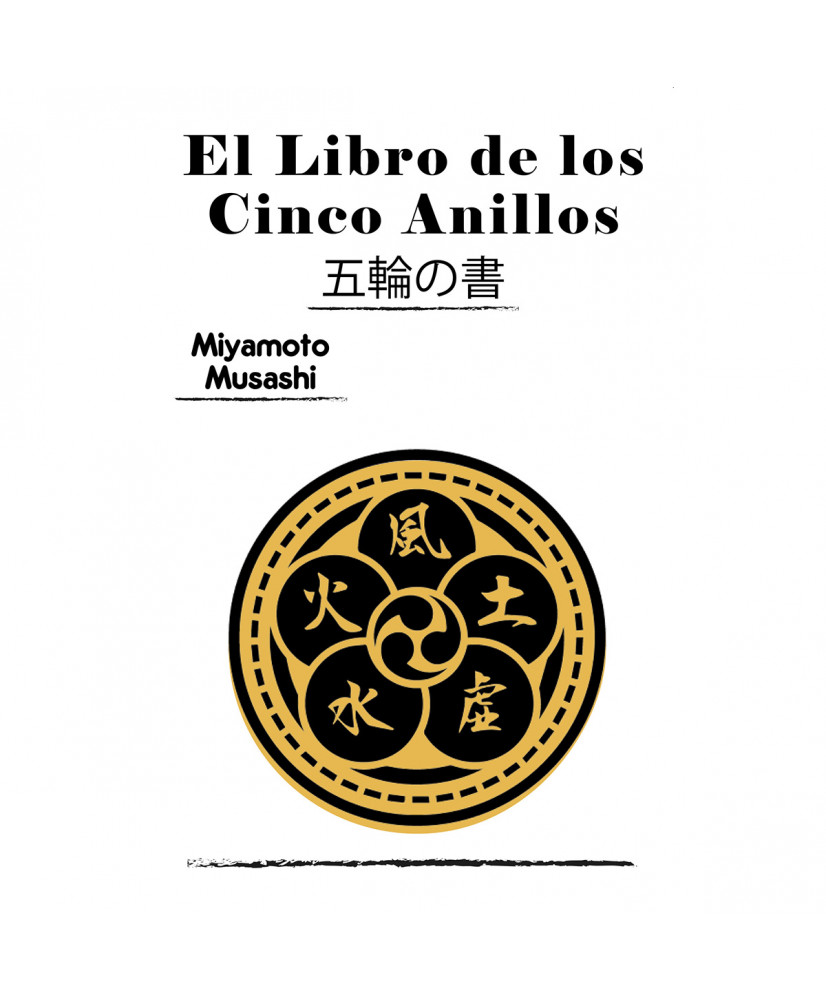 EL LIBRO DE LOS CINCO ANILLOS