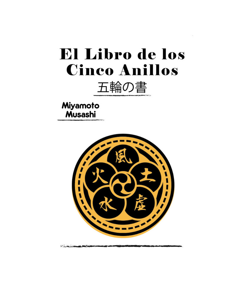 EL LIBRO DE LOS CINCO ANILLOS